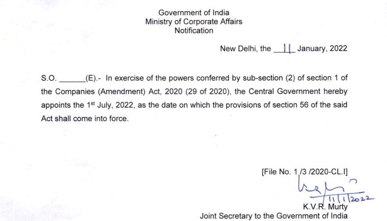 Provisions of section 56 effective from 1st July 2022