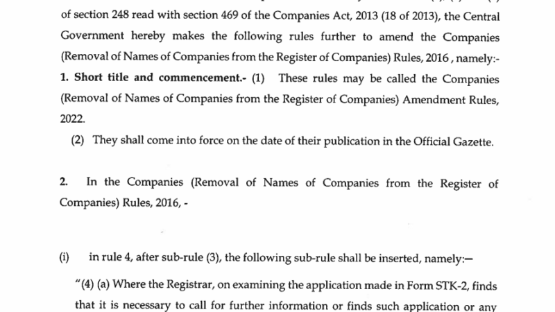Revised forms and new sub-rule inserted in Companies Rules
