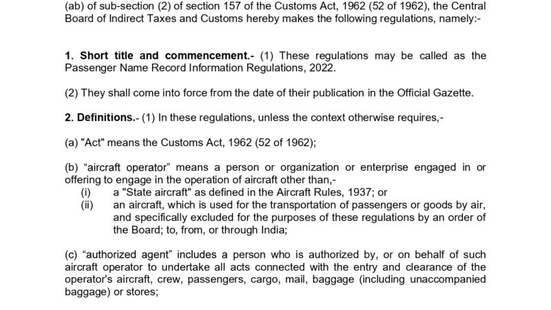Notification No. 67/2022 of the Customs Act